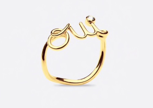 alliance femme originale